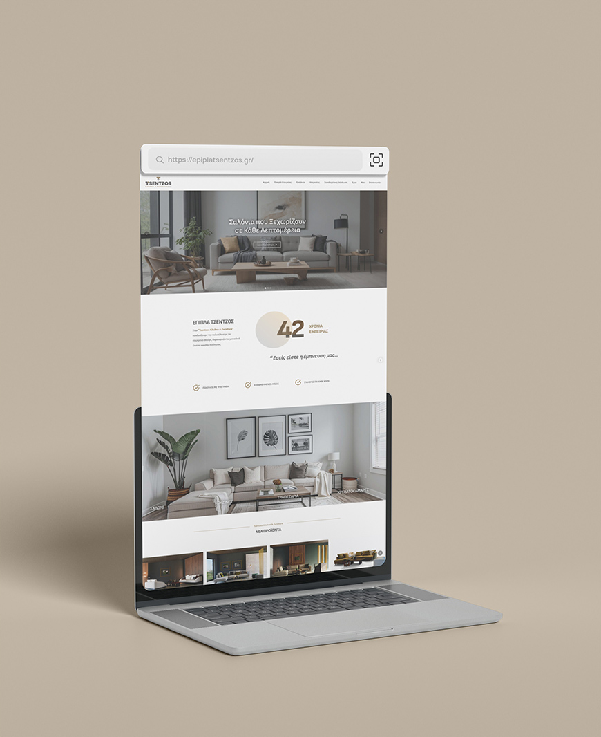 TSENTZOS Kitchen & Furniture