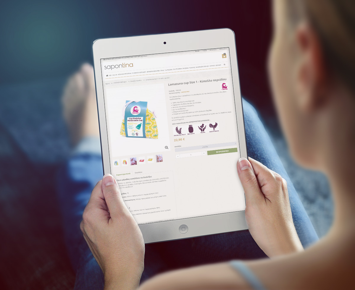 sapontina eshop
